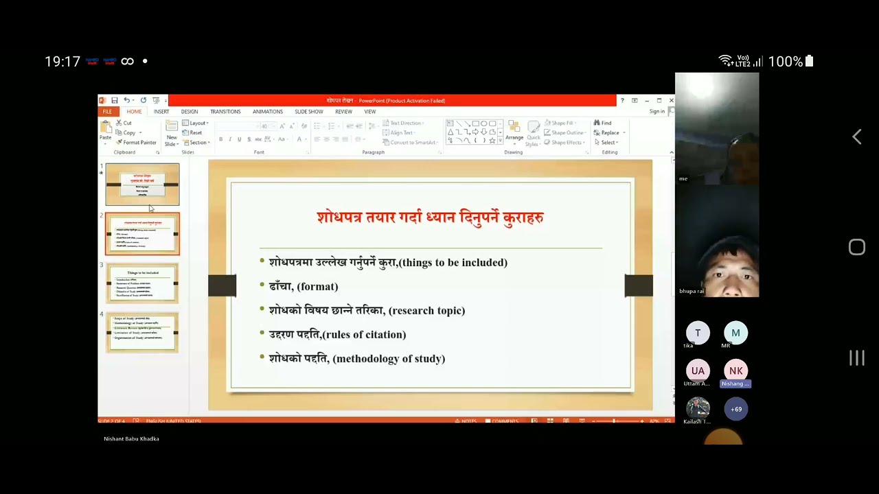 Seminar Proposal Writing (New Syllabus) | LLB Third Year | Nepal Law Campus by Nishant Babu Khadka