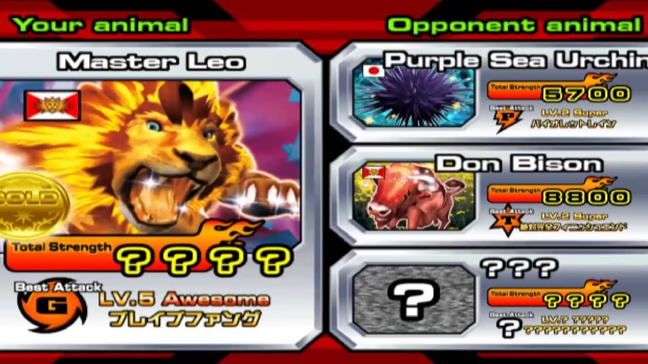 [Request]Master Leo[Animal Kaiser PC]#animalkaiser