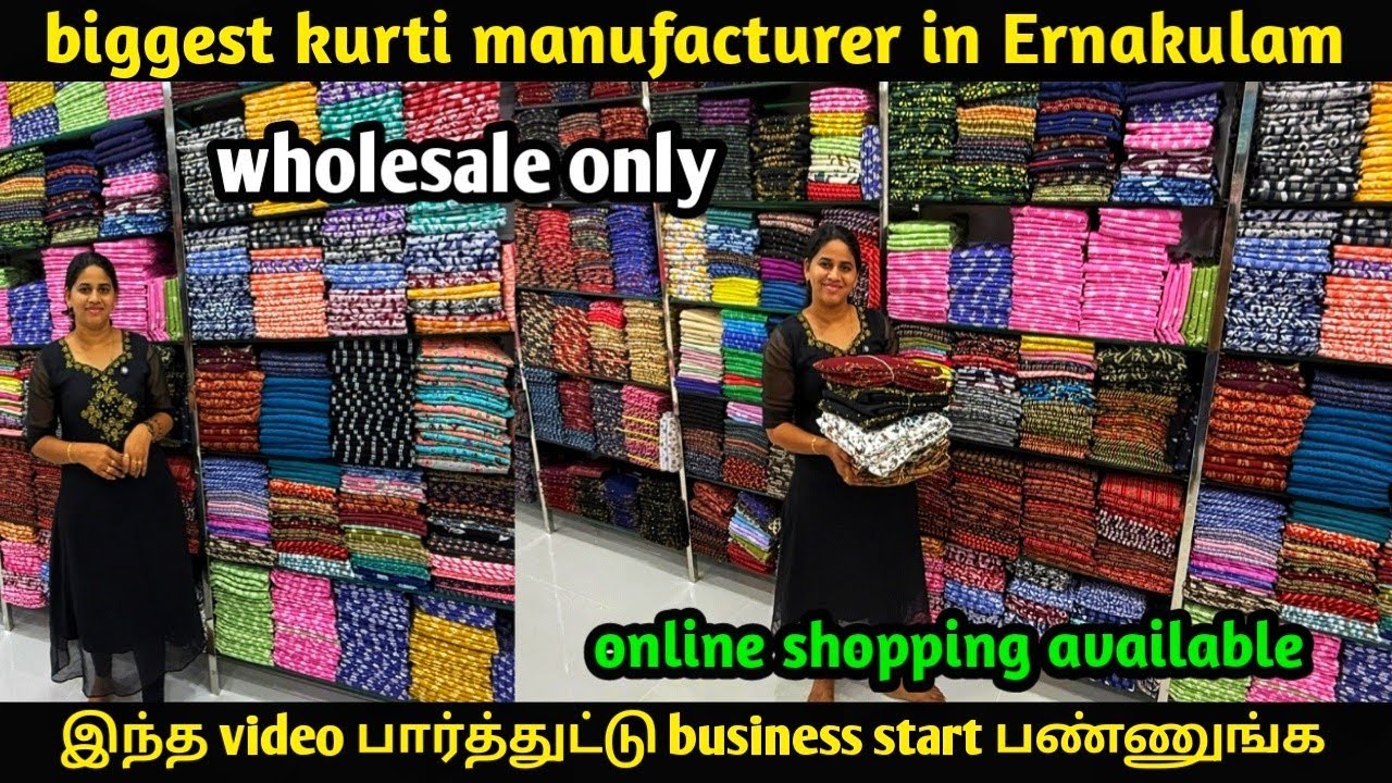  Kerala Biggest wholesale Kurtis manufacturer 🤩 Exclusive video First time in TamilNadu ✨