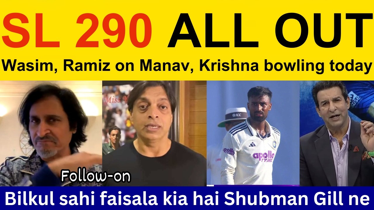 Pak Media crying on Manav Suthar, Prasidh Krishna bowling SL poor batting today vs IND | Ramiz Raja