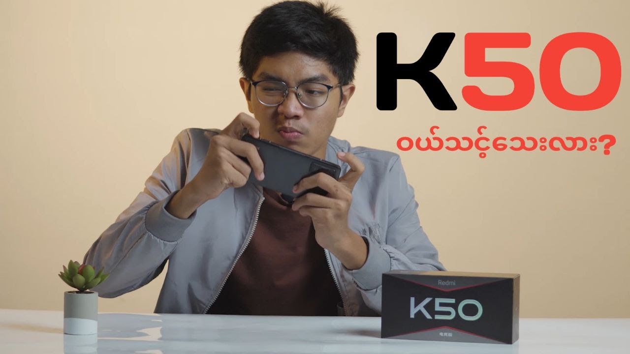 Redmi K50 Gaming Edition Full Review