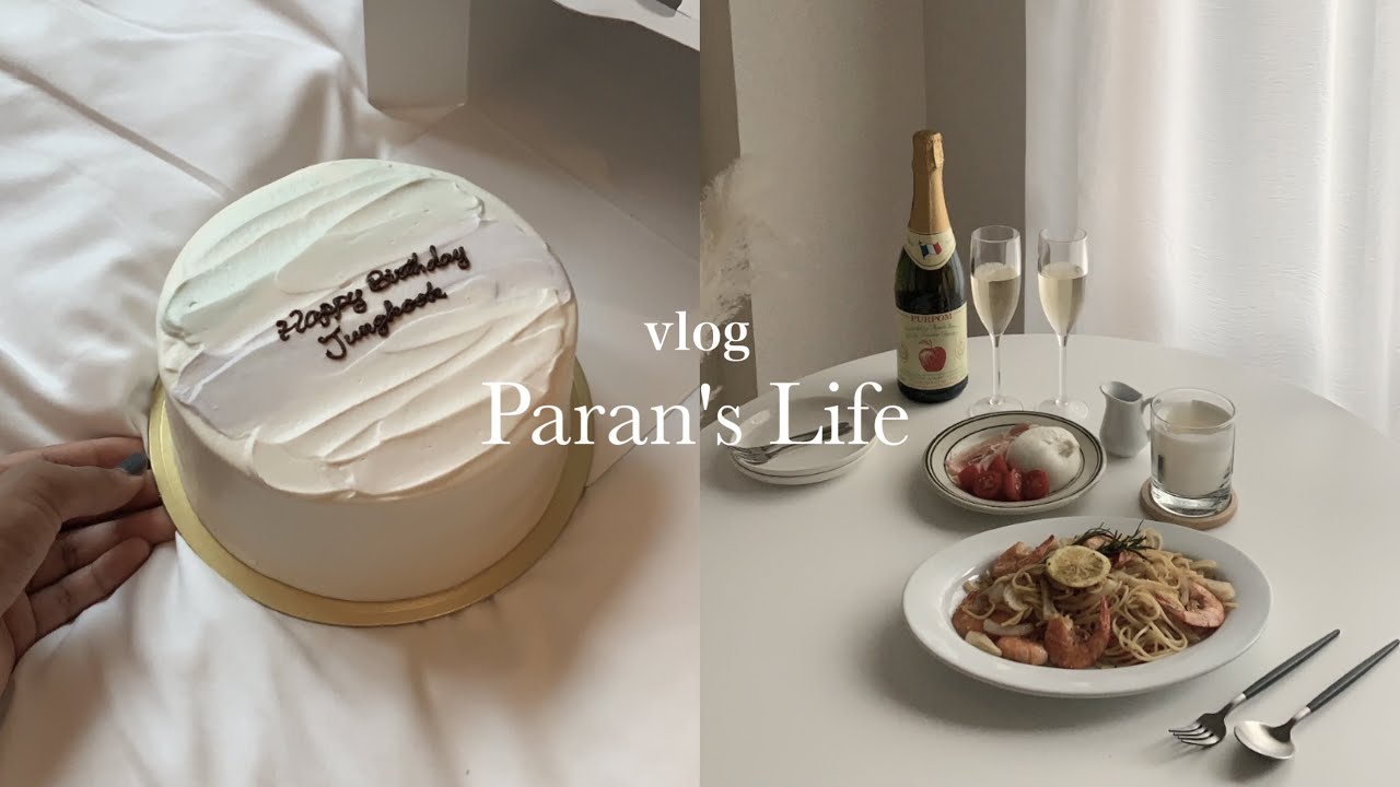 [vlog] 銀座MUJIホテルでホカンス②/JUNGKOOK’s Birthday🐰/推しのセンイルパーティー/おうちカフェ/韓国オタクの日常