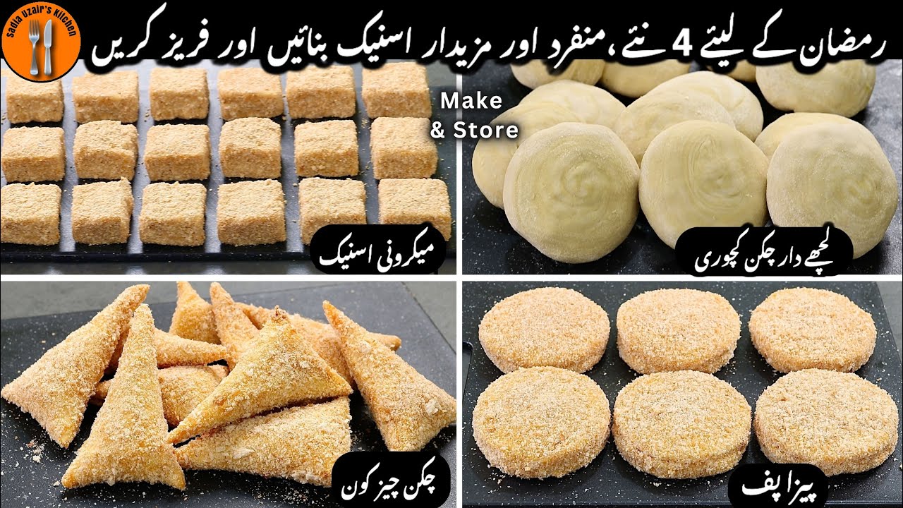 4 Make & Freeze Ramadan Prep Recipe |Cheese Cone, Kachori, Pizza Puff, Pasta, Sadia Uzair's Kitchen