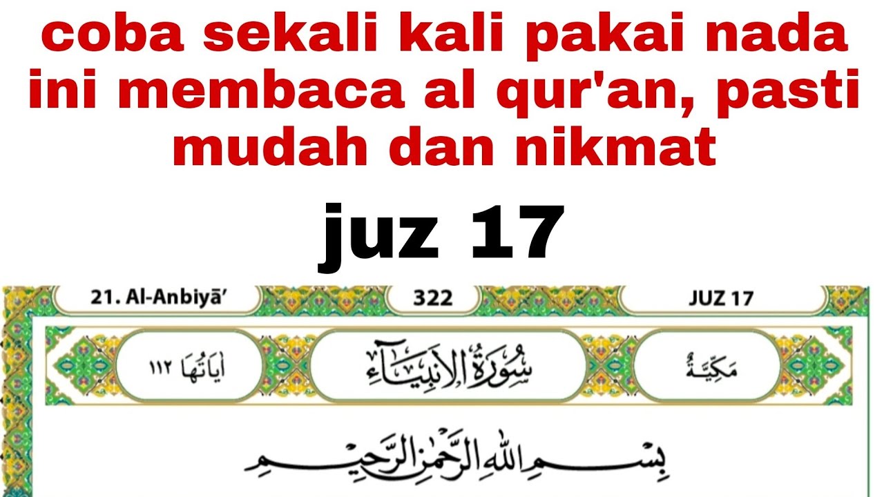 begini nada membaca al qur'an yang bagus dan mudah #juz17