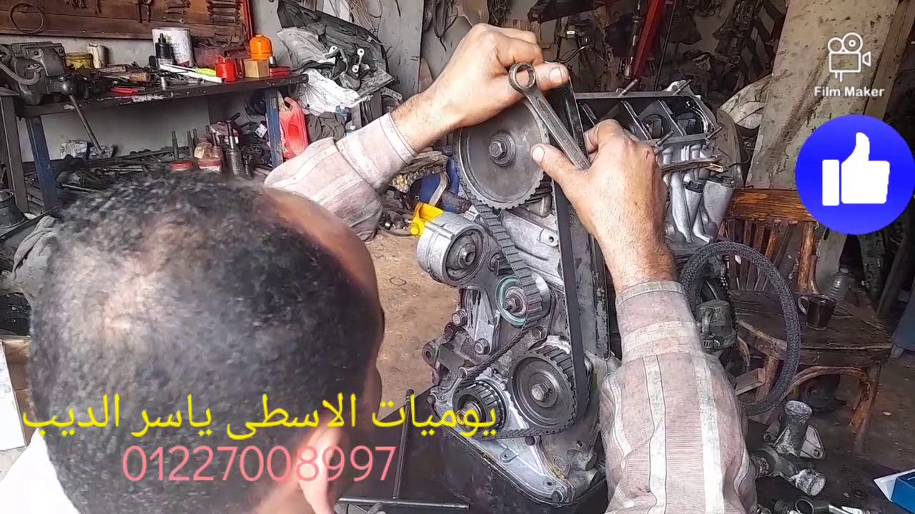 طريقه تقسيمه كاتينه عربيه 128