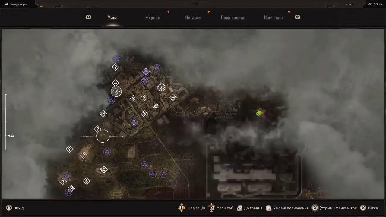 Stalker 2 Проходження (Частина 47)