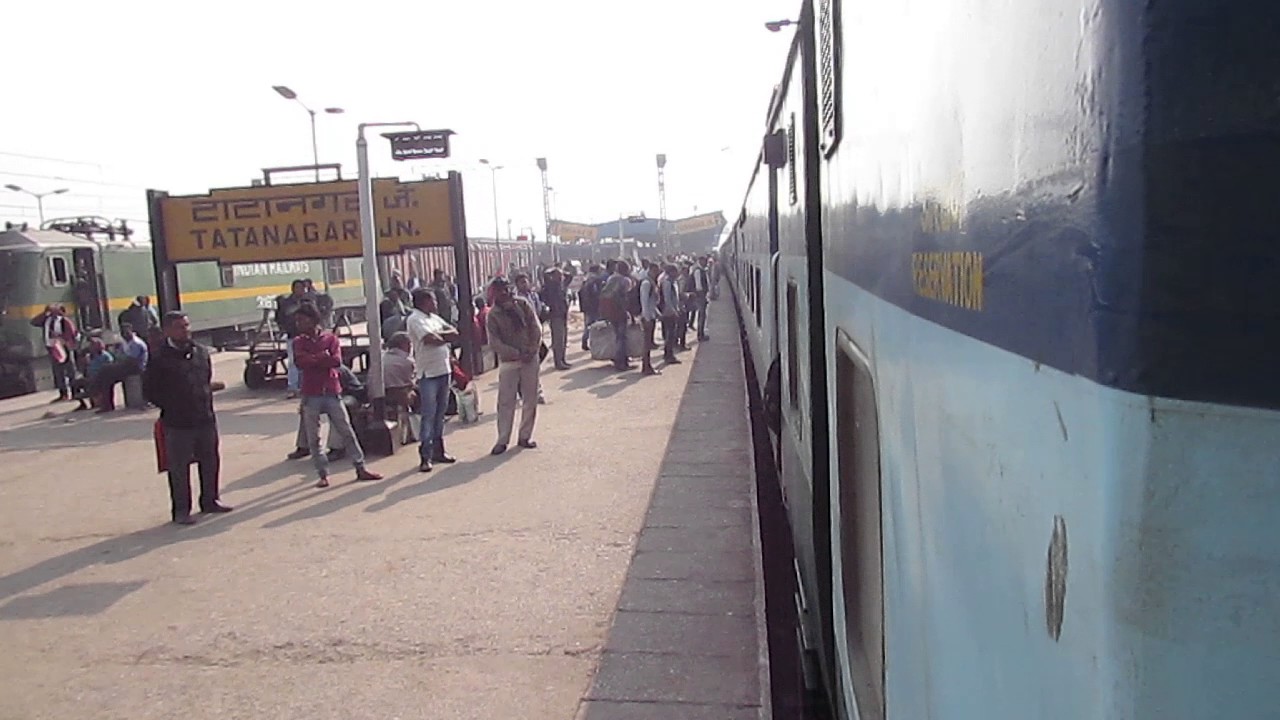 13288 SOUTH BIHAR Express arriving at TATANAGAR Jn, Jharkhand!