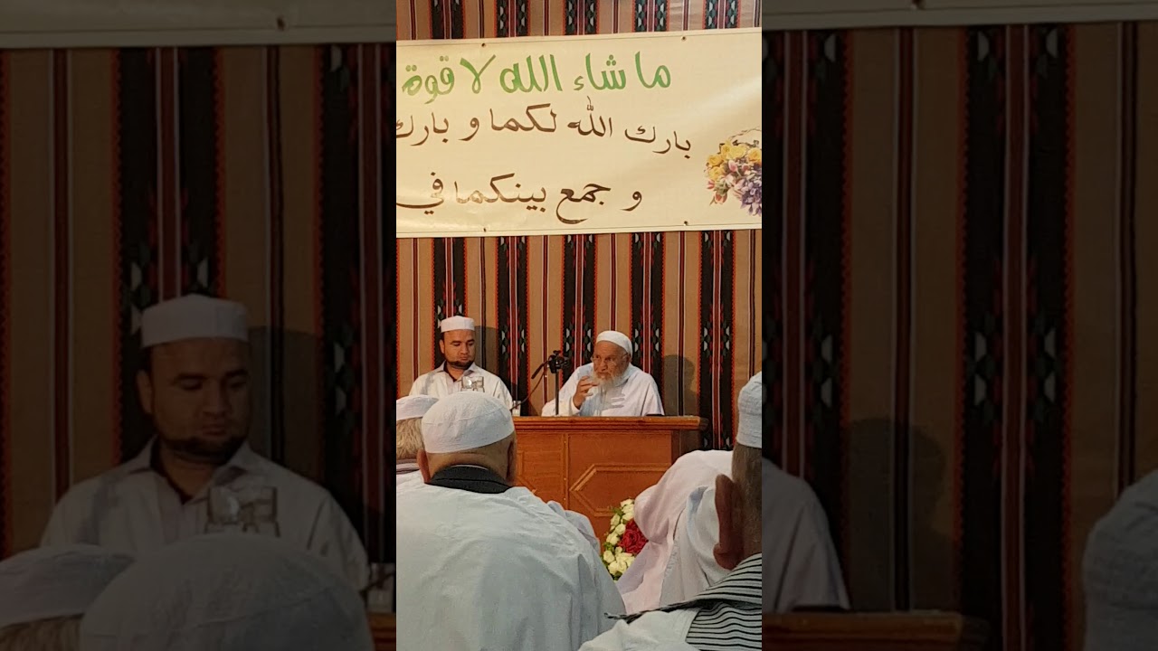 قصيدة: القرارة قرة العين. أد. محمد صالح ناصر