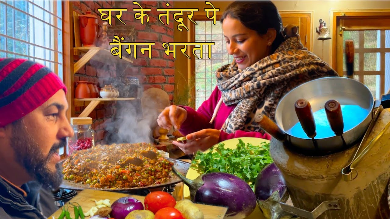 Ghar ke Tandoor pe bana 