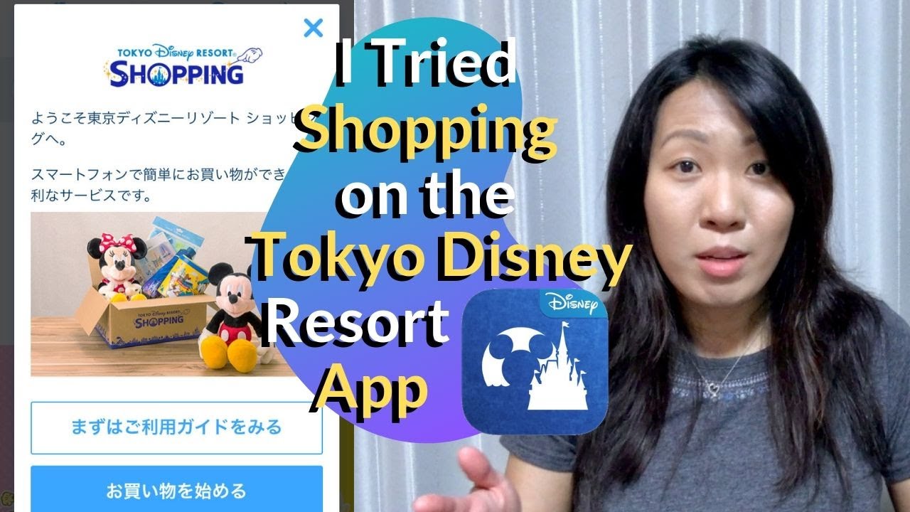 I Tried Shopping On The Tokyo Disney Resort Parks App