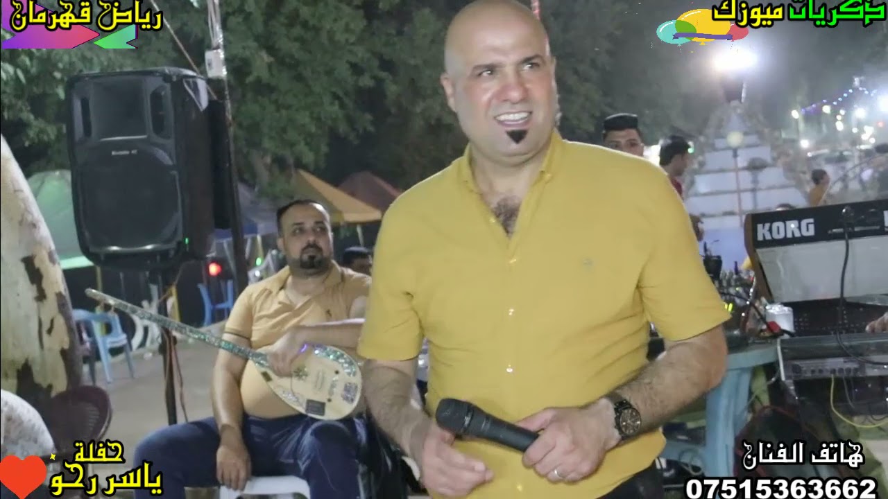 2021 🎙احلى دبكات عرب من الاسطورة رياض قهرمان حفلة ياسر رحو ذكريات ميوزك الرشيدية