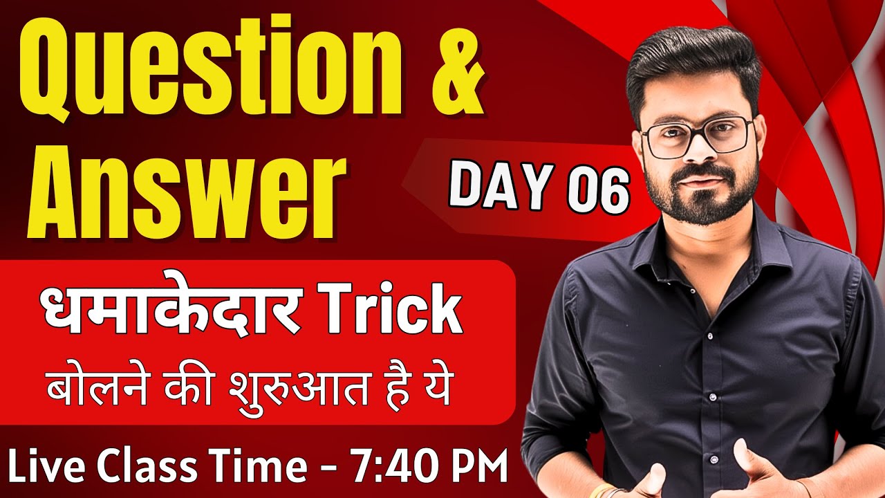 Day 6 | How to Ask Questions - How to Answer in English | Basic English | English Speaking Practice
