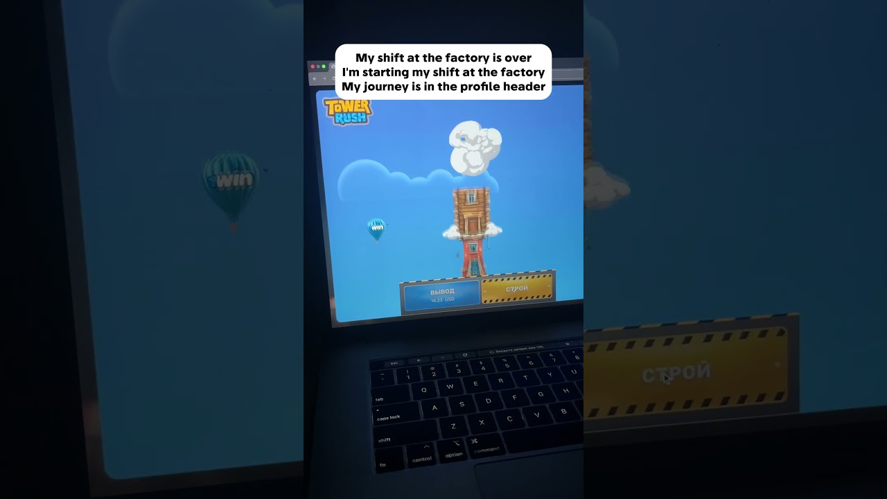 GAME IN PROFILE | BEST GAME OF THIS YEAR #towerrush #games #success #1win #motivation