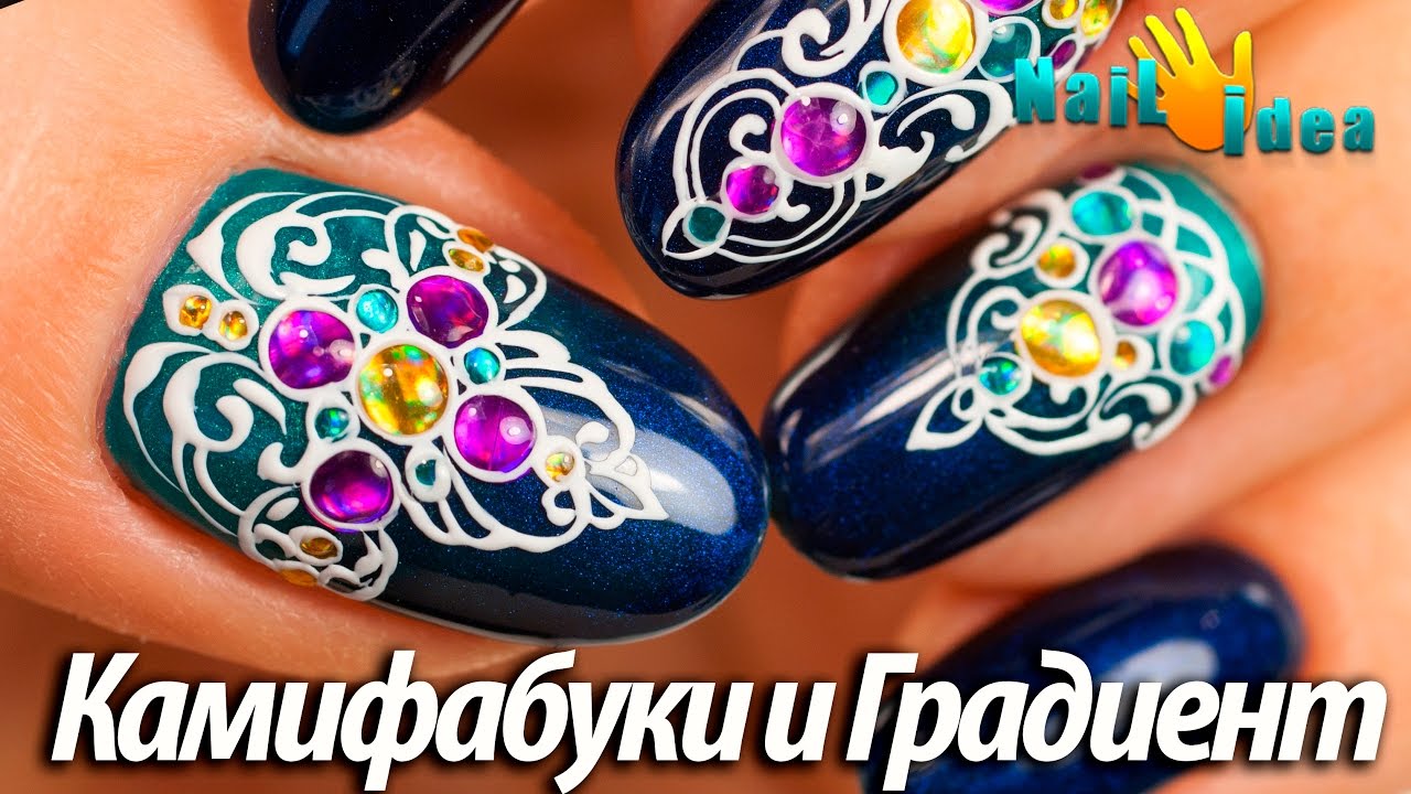 НОВОГОДНИЙ маникюр - Камифабуки (конфетти), Градиент и Вензеля. Новогодние узоры на ногтях.