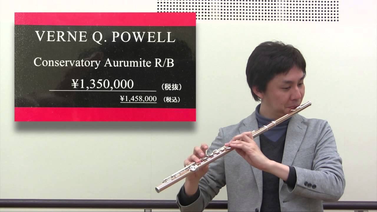 【イヤフォン推奨】パウエルフルートフェア吹き比べ！