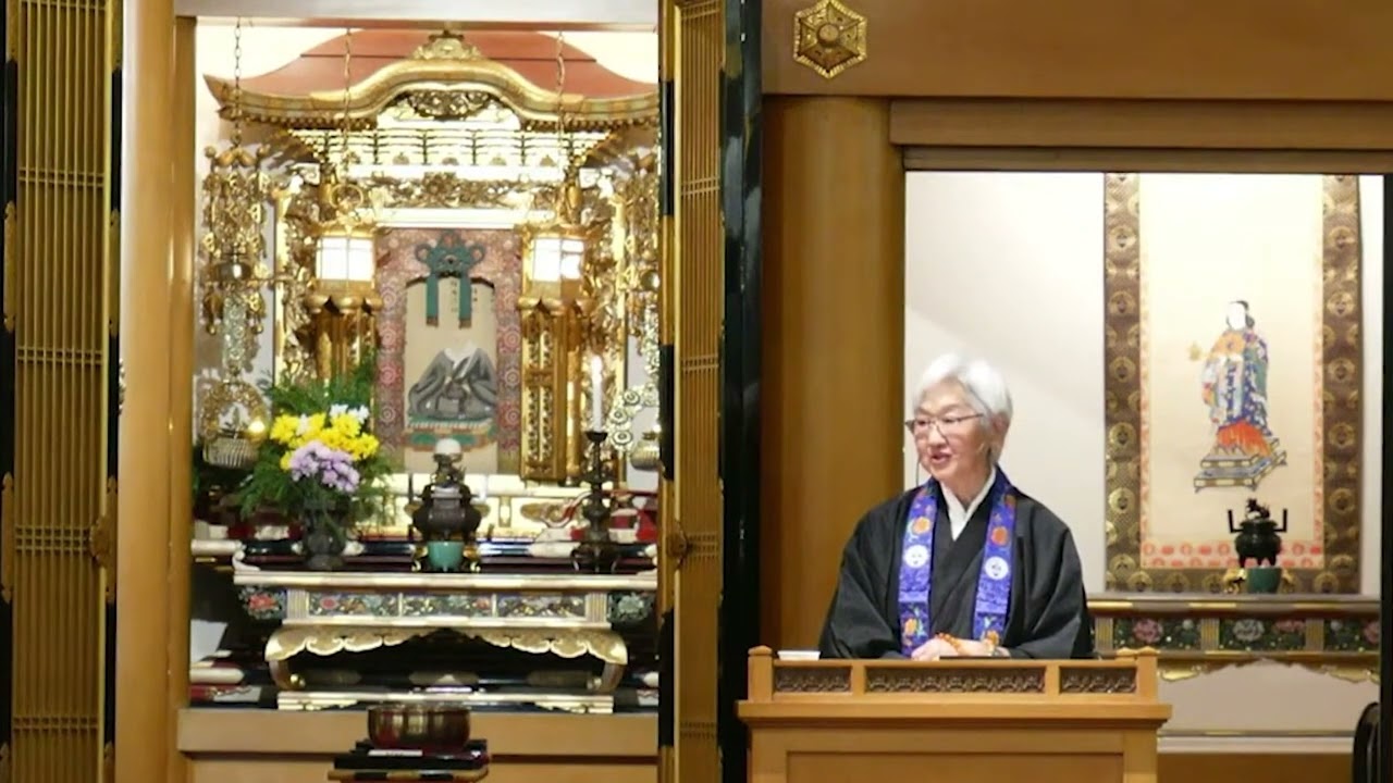 Butsudan Nurturing Jodo Shinshu by Rev. Irene Goto | 2022-08-14