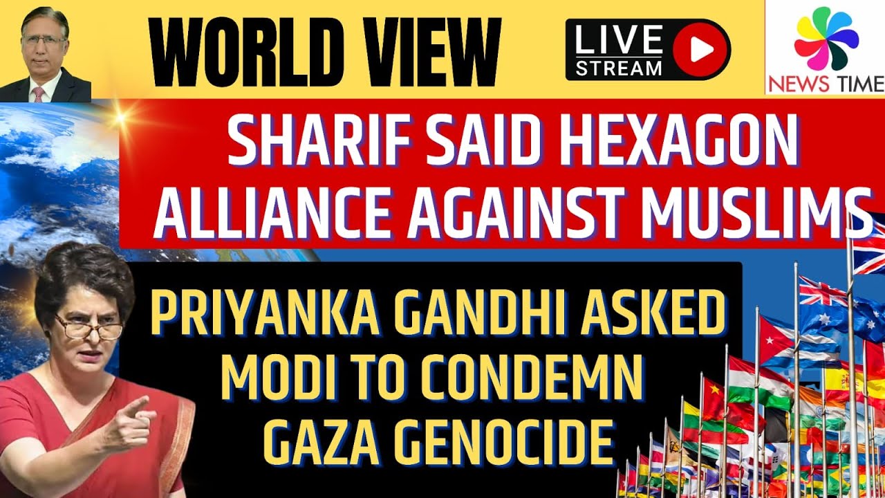 Sharif Said Hexagon Alliance against Muslims, Priyanka Gandhi asked Modi to Condemn Gaza Genocide