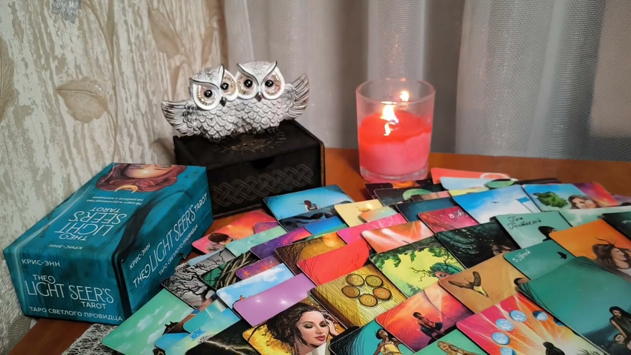 Она была мне чужой, а стала родной 💕мысли мужчины о тебе 💯💕⁉️ карты таро