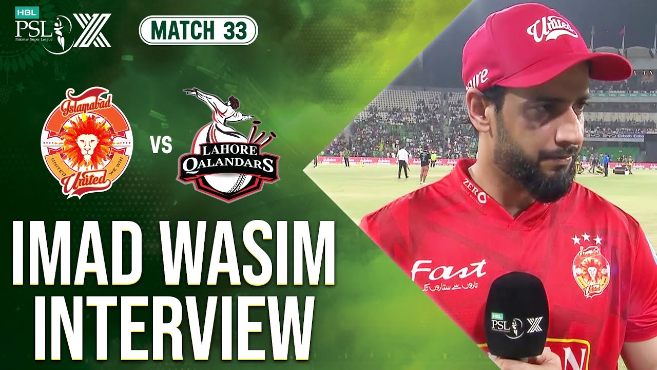 Imad Wasim Interview | Islamabad United vs Lahore Qalandars | Match 33 𝐄𝐥𝐢𝐦𝐢𝐧𝐚𝐭𝐨𝐫 𝟐 | HBLPSL | M2M1A
