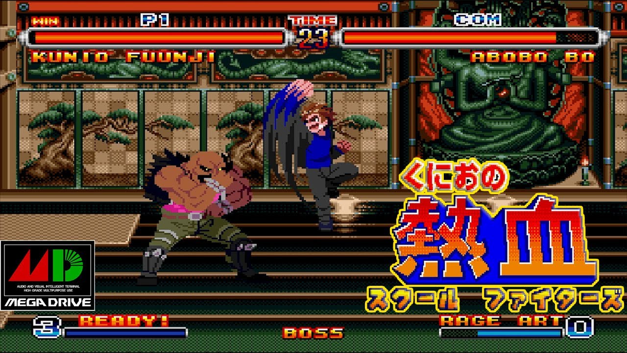Sega Megadrive くにおの熱血スクールファイターズ / Kunio no Nekketsu School Fighters - Full Game