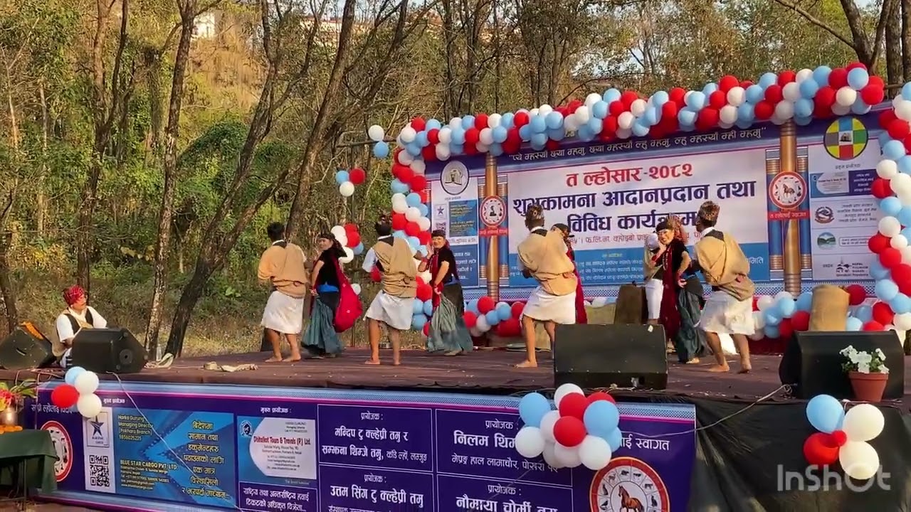 Murbai layn sara gurung song dance cover by dadhuwa tamu samaj (tamu lhosar 2082)