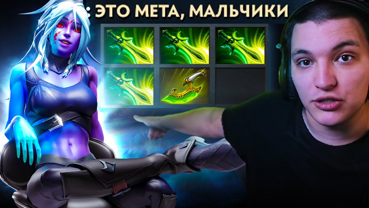 Поразительный дамаг!  Drow Ranger 7.35 | Radikaifa