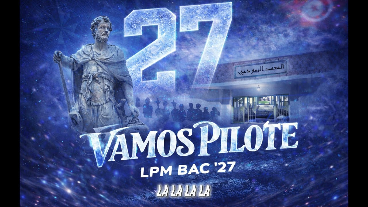 LPM-Avant-Bac-2K27 ✪VAMOS WLED LPILOTE ✪