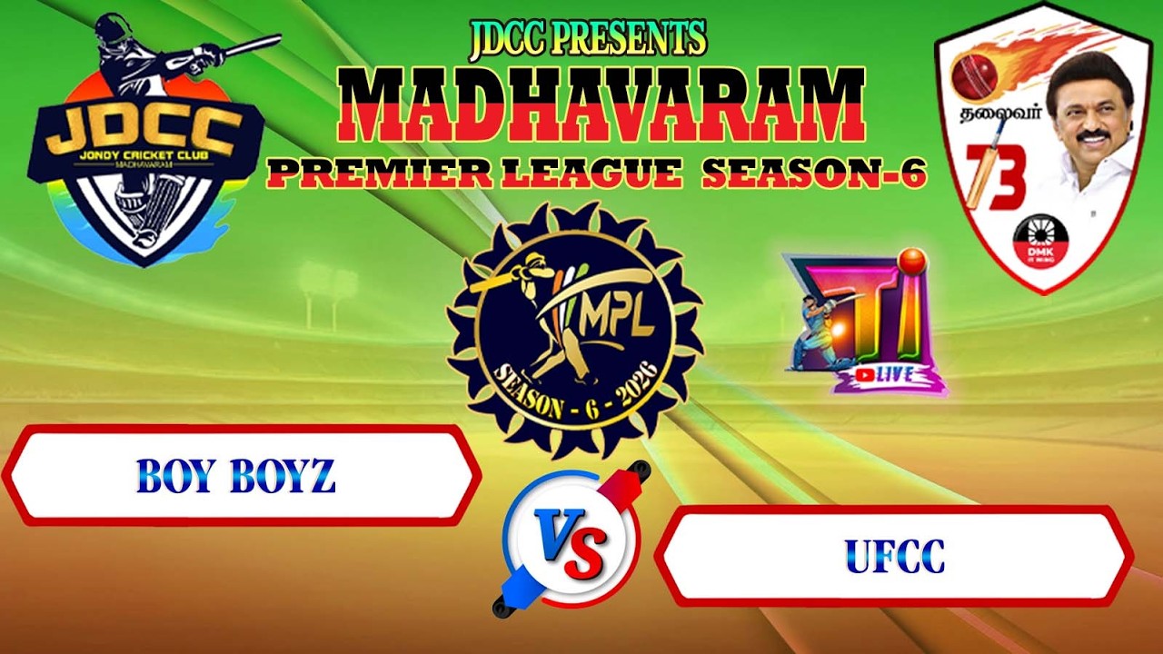 JDCC PRESENTS MADHAVARAM PREMIER LEAGUE SEASON 6 #cricketlover #premierleague #viral