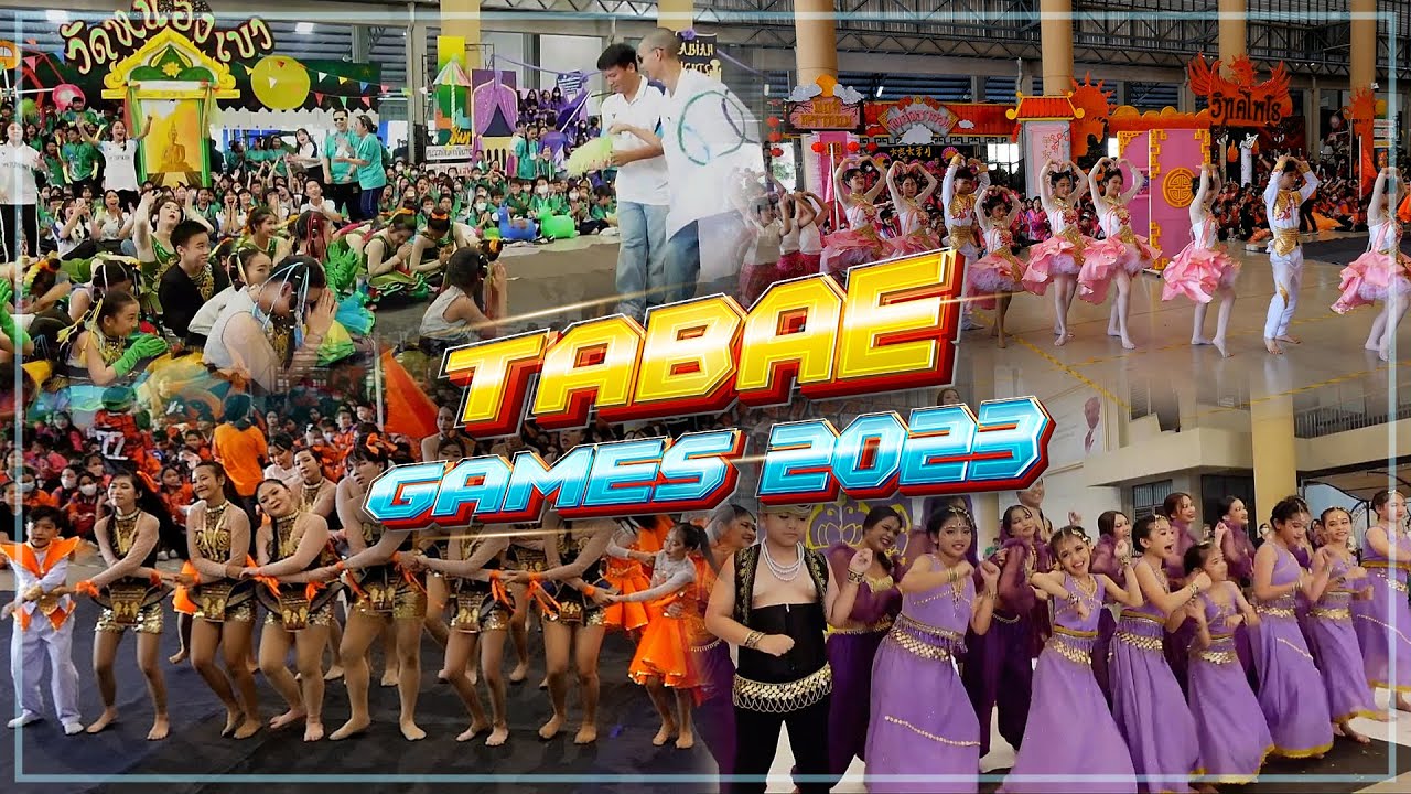 TABAE GAMES 2023 | เซนต์ปีเตอร์ ธนบุรี