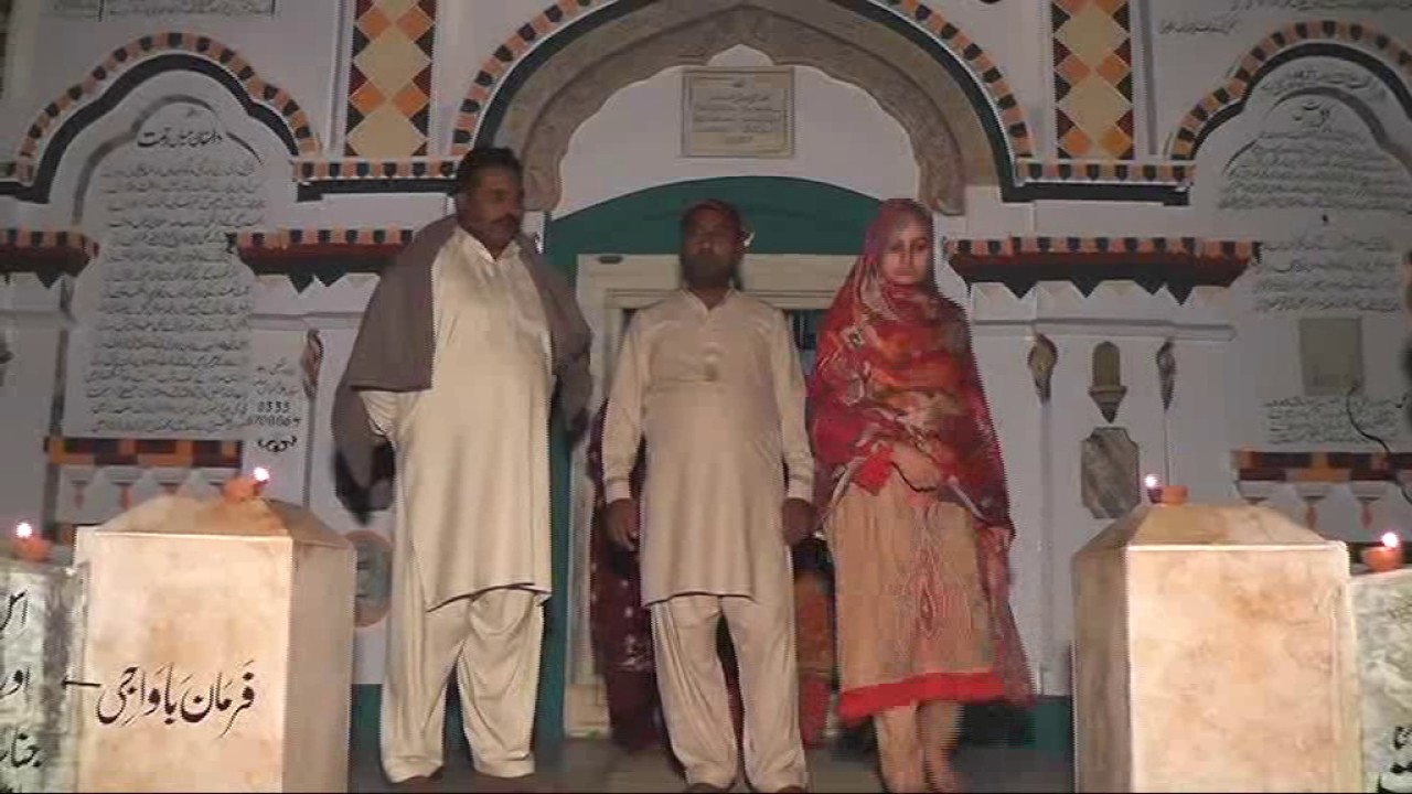 Darbar shareef Hazrat Bawa Rehmat sanaye Kalam by Syed Ijaz Hussain on 0301646561 Part 1