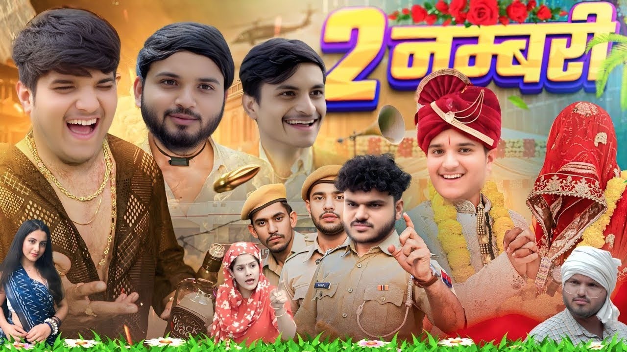 दो नम्बरी 😂 | 2 Nambari | the mridul | Pragati | Nitin : Best Comedy 2025 