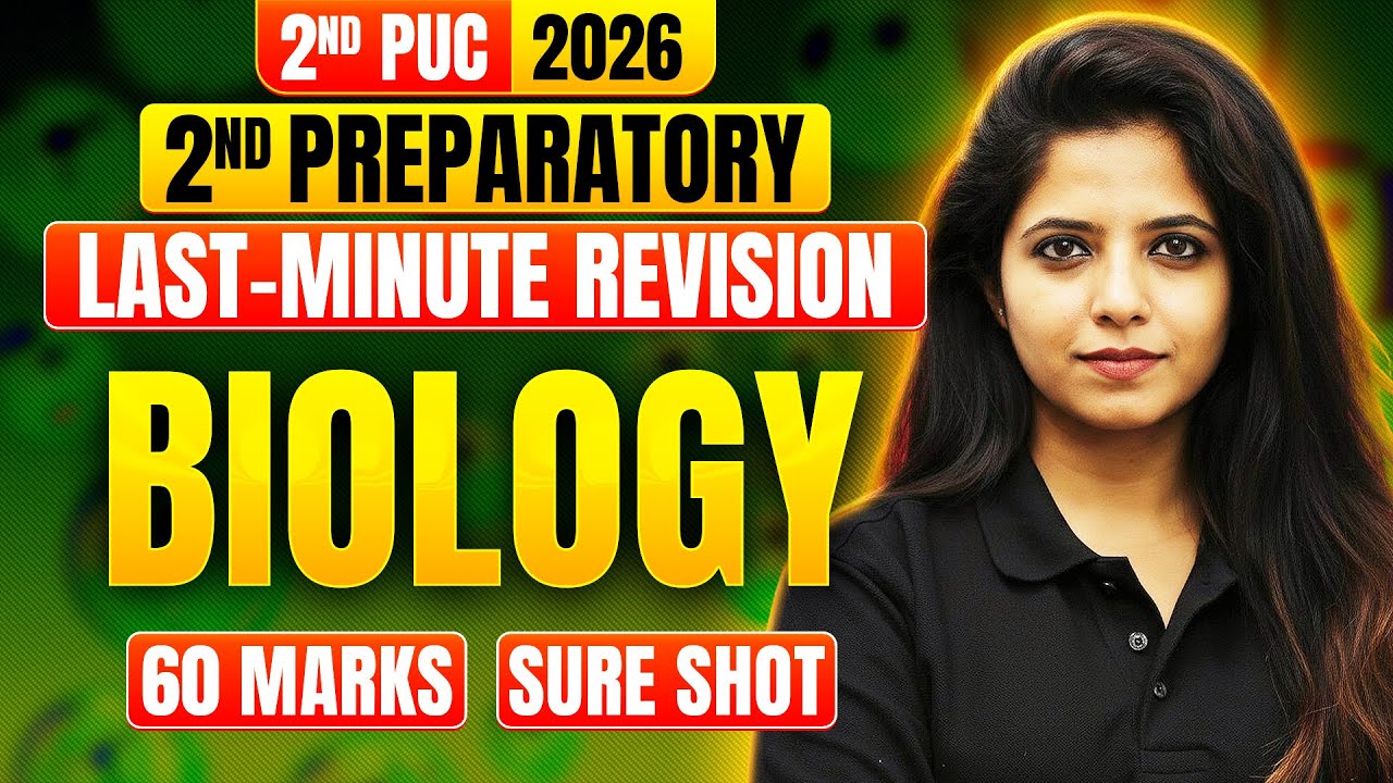 🔥 2nd PUC Biology Complete Revision | Must-Know Questions for 60+ in Preparatory Exam 💯