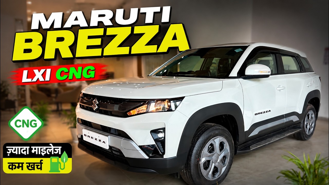 New 2026 Maruti Brezza LXI CNG + Company Accessories | Base Ko Bana Diya Top? | Full Detailed Review