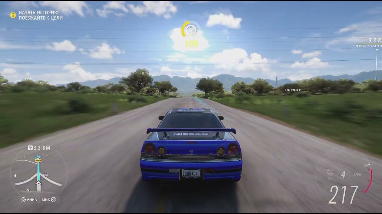 Прохожу миссию в FORZA Horizon 5