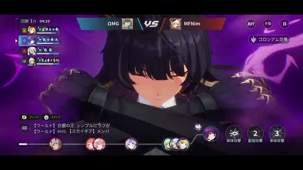 #イザリア　　無双であのキャラを使いまぁす！
