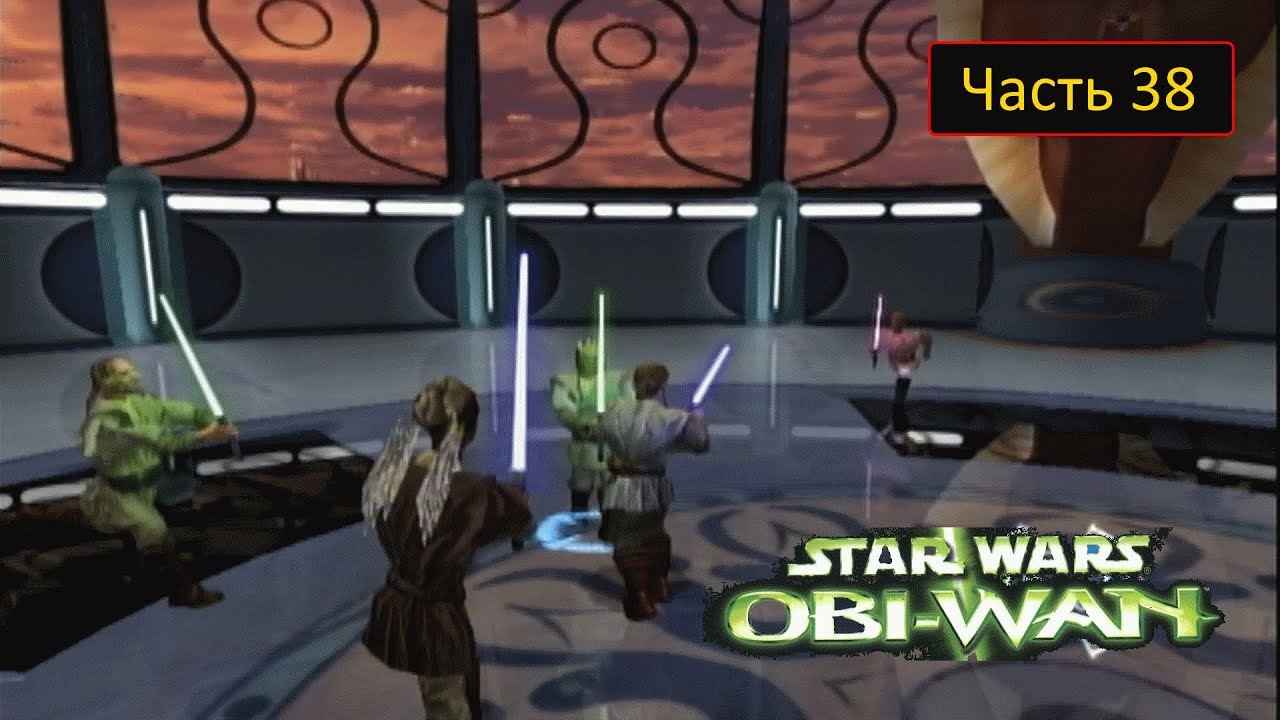 Star Wars: Obi-Wan [Xbox] - Часть 38 - Saber Arena V: Battle Royale