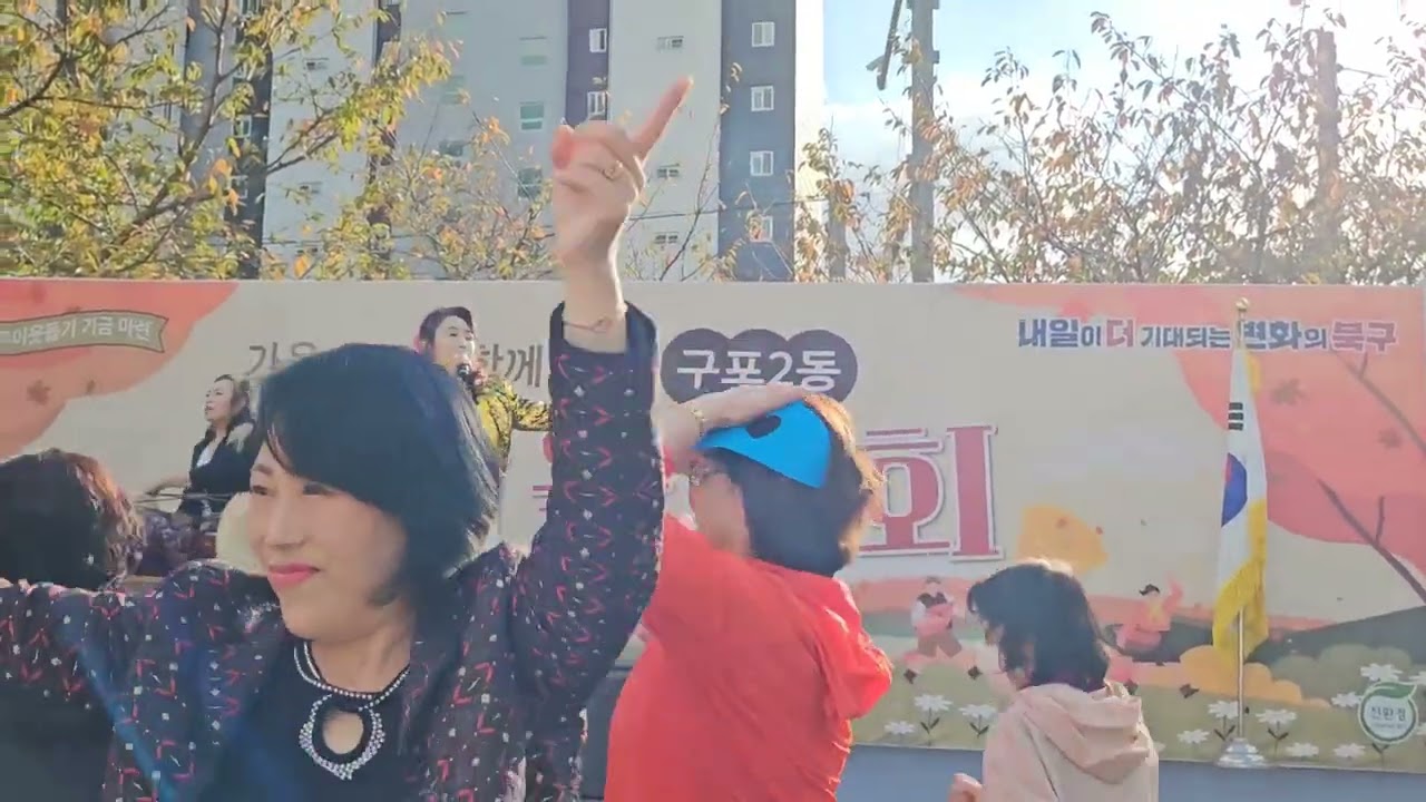힐링음악회 가수최선미 보금자리
