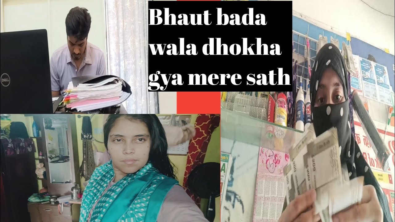 Dukan wale bhaiyaa to muze chuna laga diye/ P.J vlog