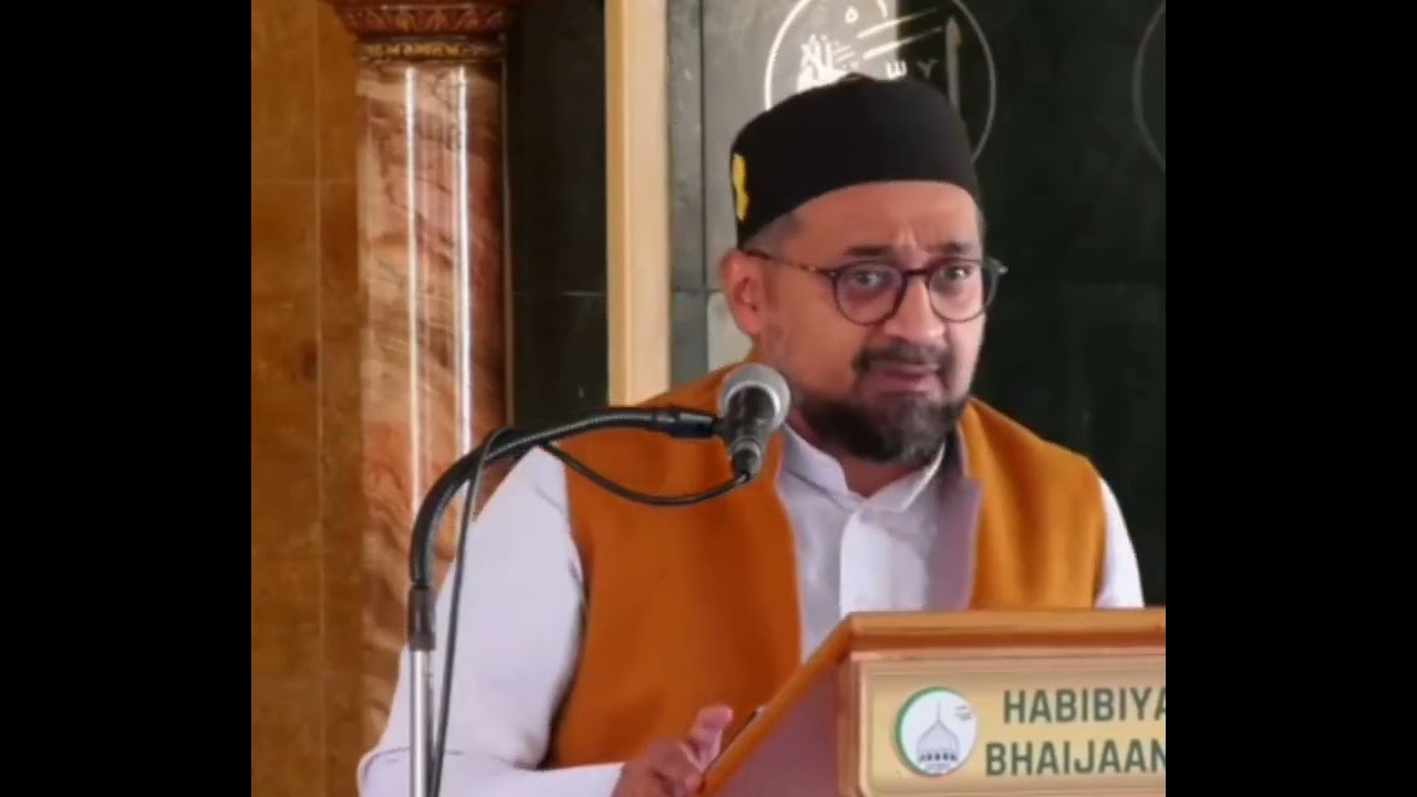 The Objective is Allah | Mufti Ebrahim Soofie