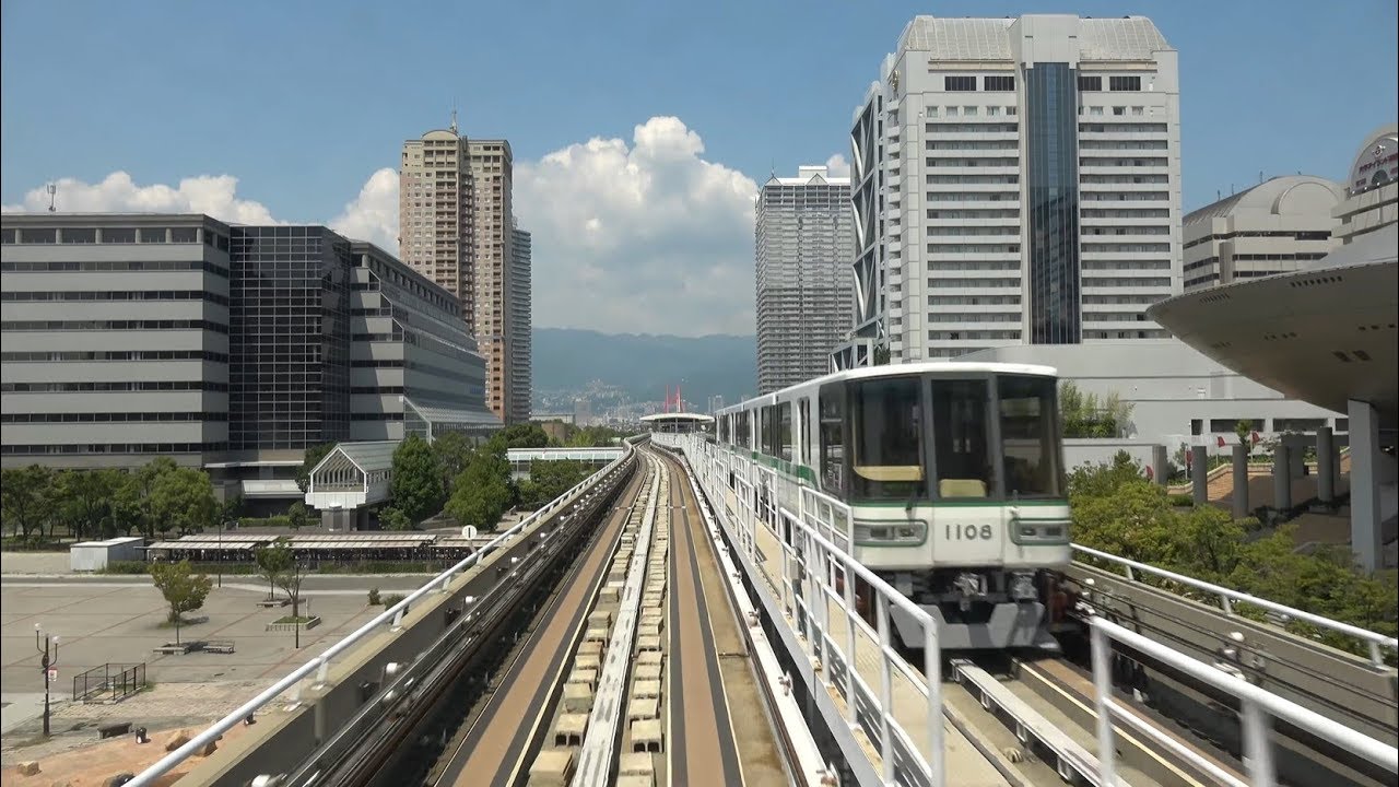 【4K前面展望】六甲ライナー1000型　マリンパーク→住吉　全区間