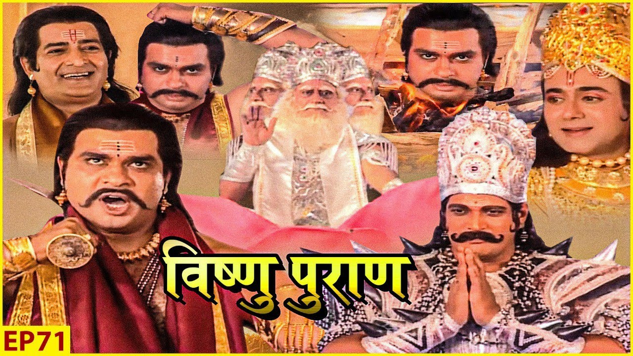 कुंभकर्ण ने माँगा अजब वर, 