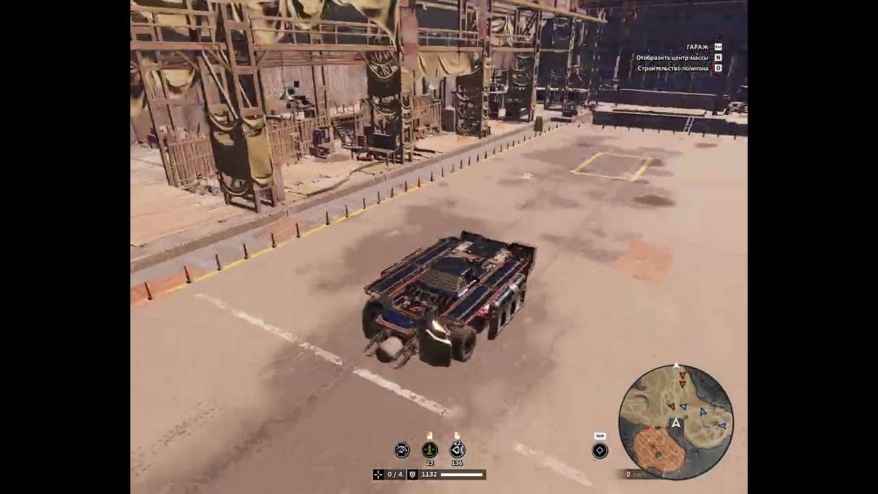 Crossout новый баг с птуром