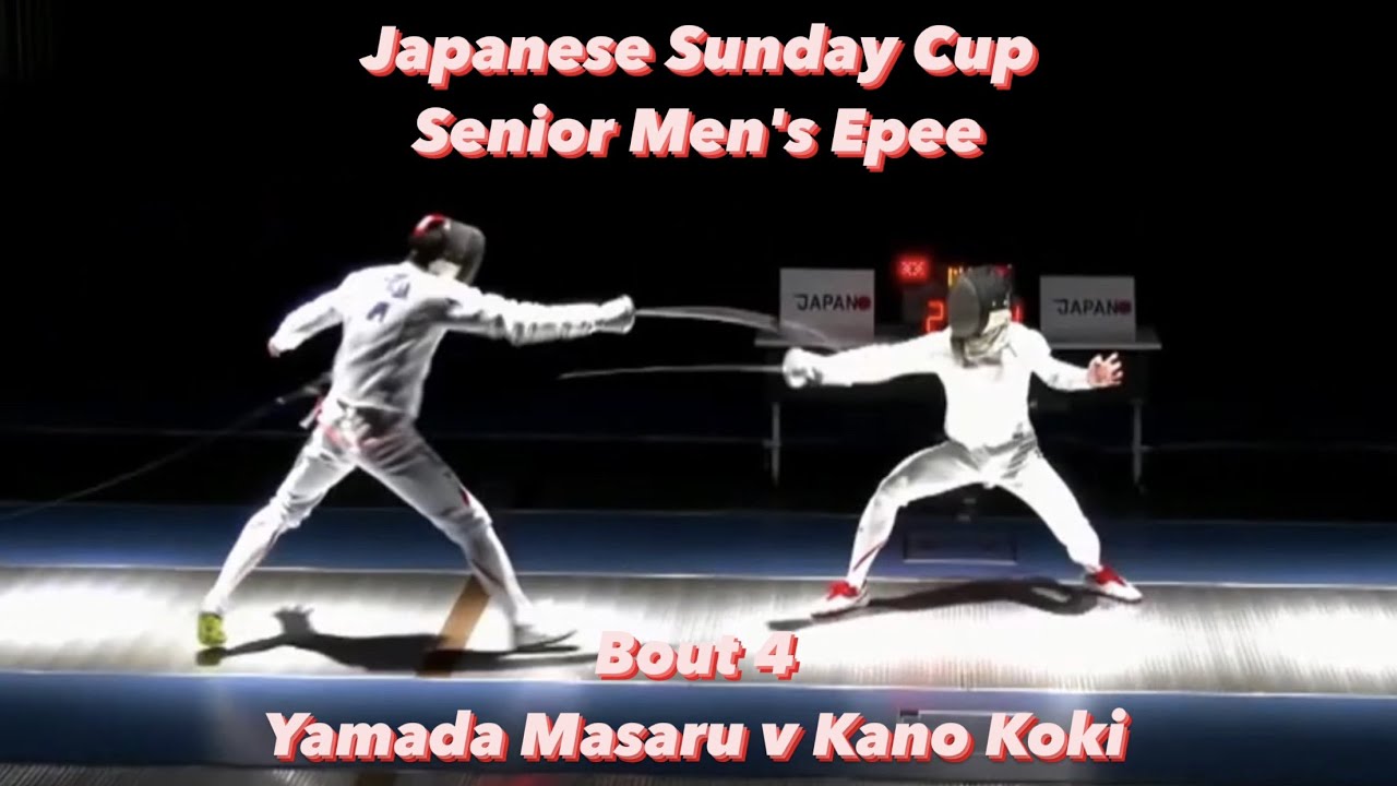 Sunday Cup 2020 SME - Bout 4 - Yamada Masaru v Kano Koki