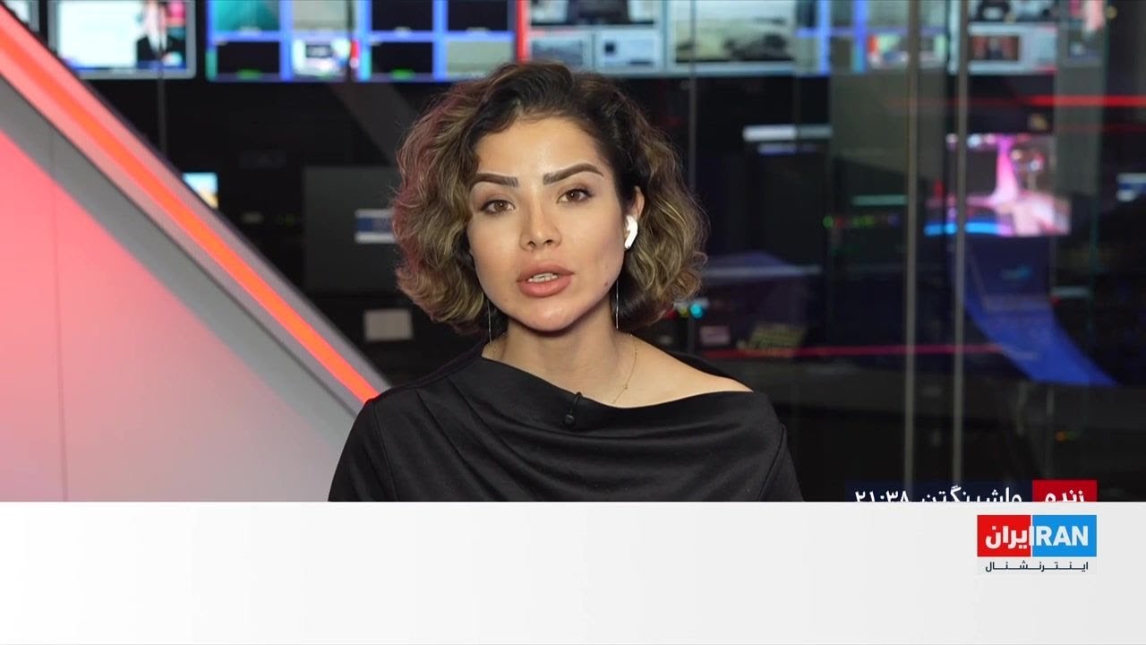 واکنش‌ها در آمریکا به دور دوم مذاکرات واشینگتن و تهران
