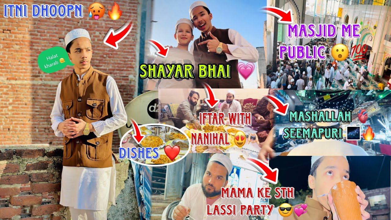 [DAY 8 RAMZAN❤️]Nani ke ghar roza iftar dawat 😍khaane me itni dishes 💯lassi with mama ❤️#islmaic 