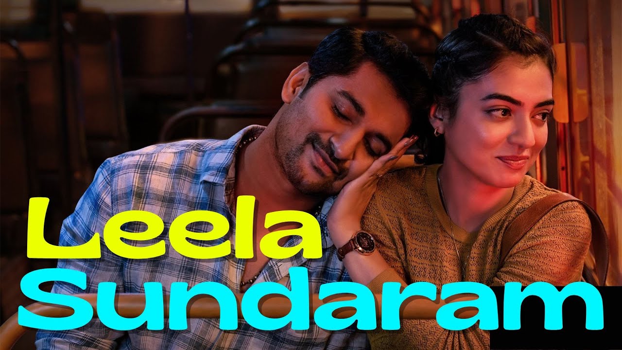 Leela Sundaram || An Ante Sundaraniki Narrative by Vivek Patnaik