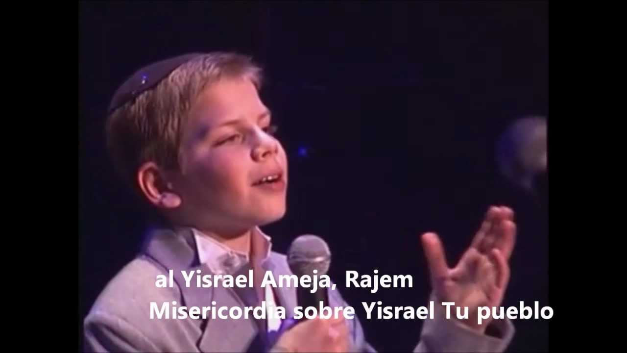 Rajem Misericordia/Mordechai Shapiro-Yaakov Shwekey/Subtitulos בֶּן-יוֹסֵף דָוִד DBY