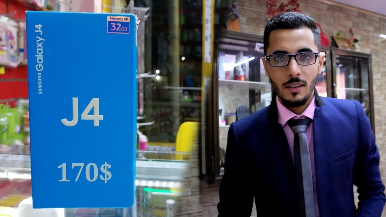 جالكسي j4 2018 مراجعة كاملة و فتح صندوق