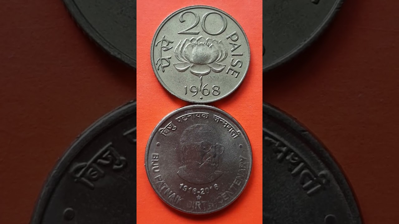 most expensive coins in India
