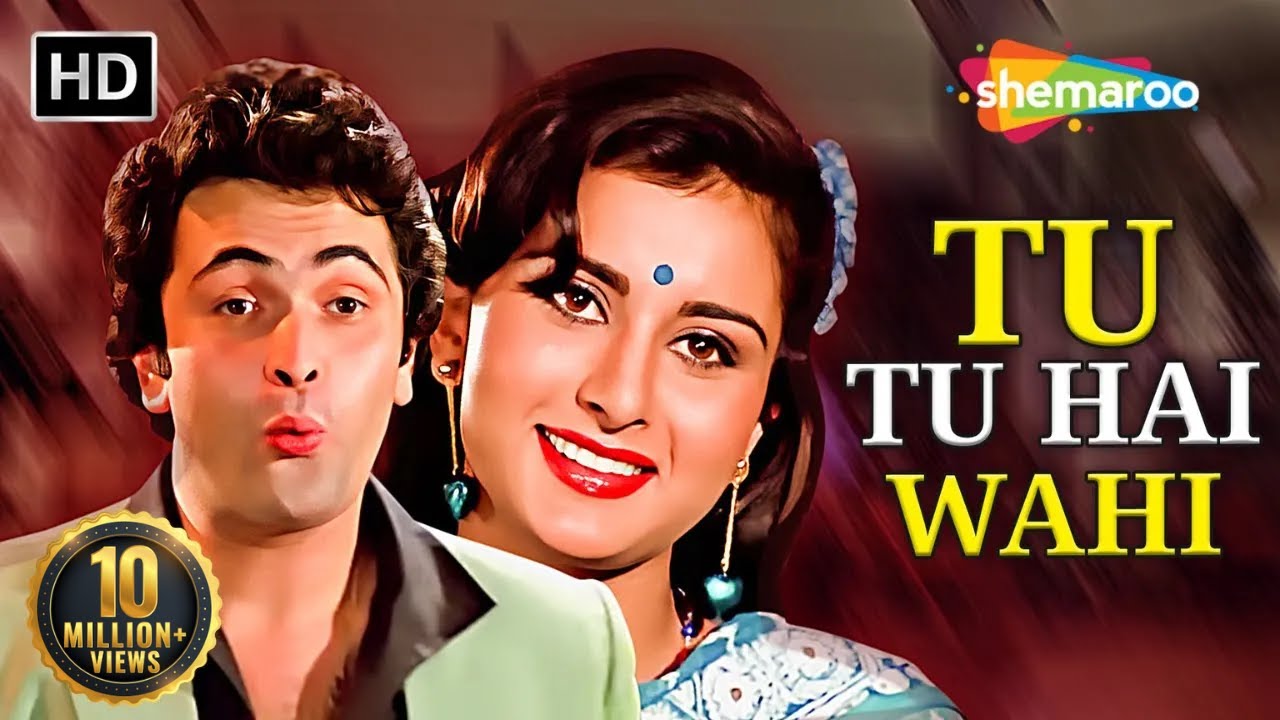 Tu Tu Hai Wahi | Yeh Vaada Raha 1982 | Asha Bhosle Hit Song | Rishi Kapoor, Poonam | 80s Love Songs